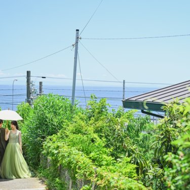 邸宅の周辺も緑いっぱいの最高なロケーション！