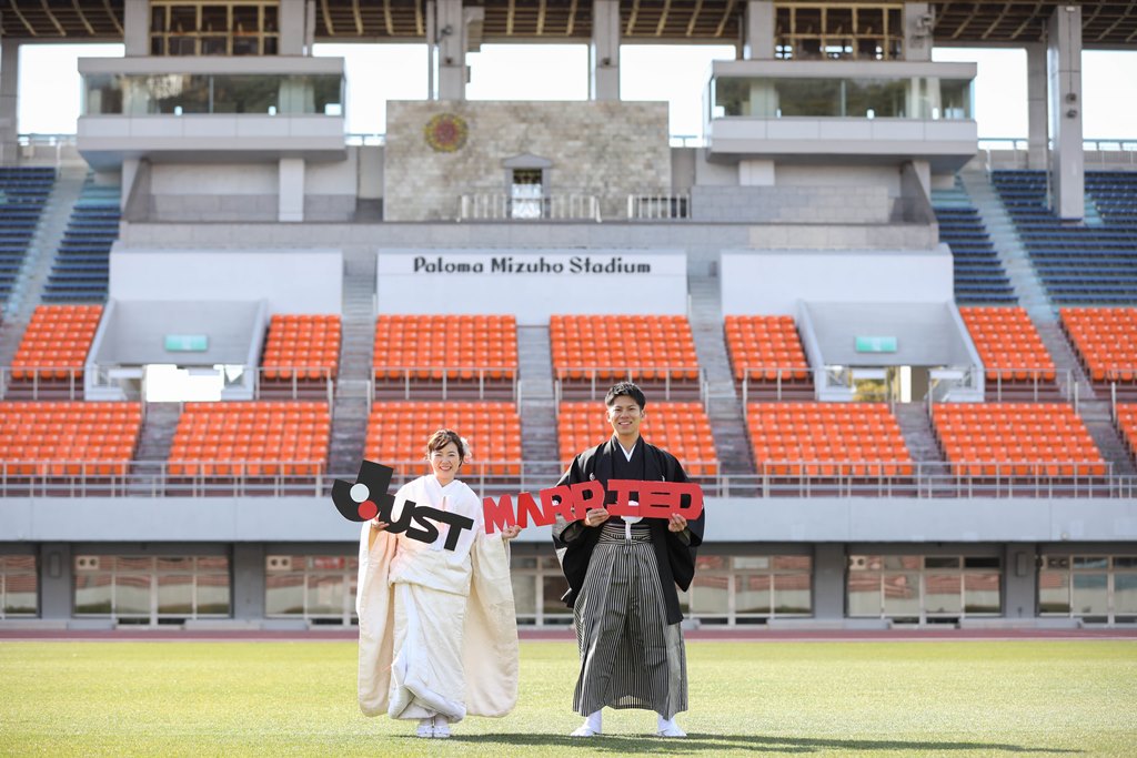 サッカースタジアムで前撮り