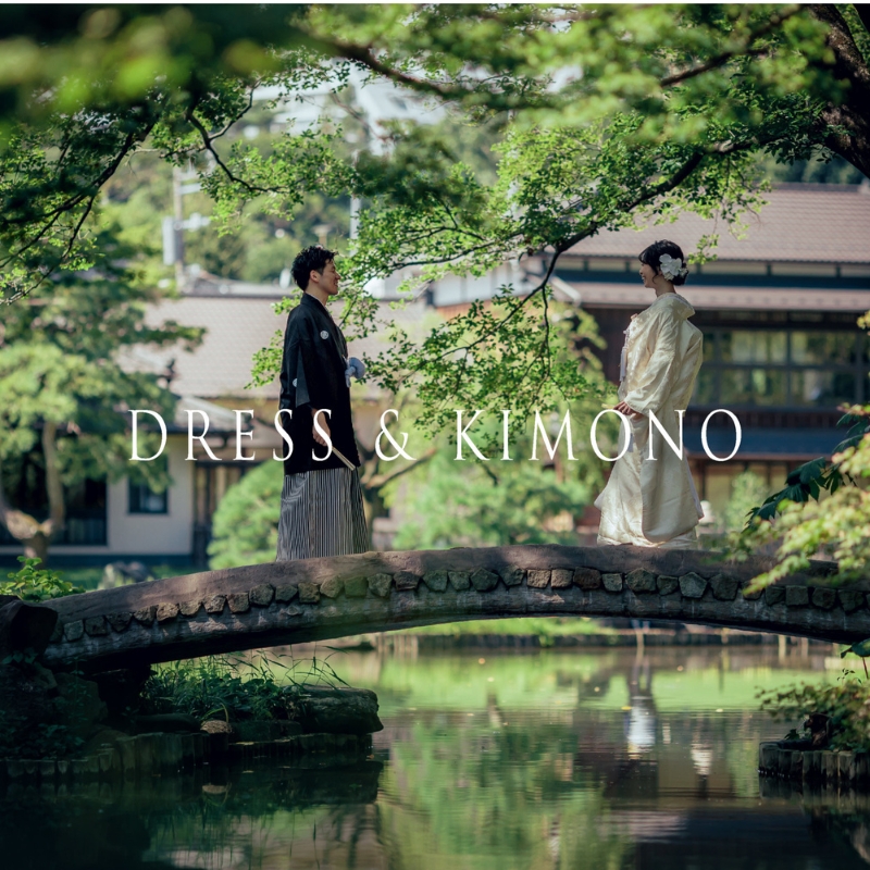 ドレス＆和装