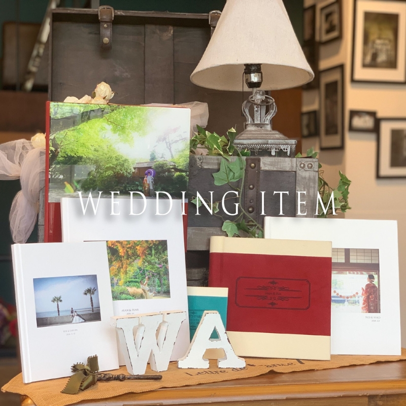 ウェディングアルバム