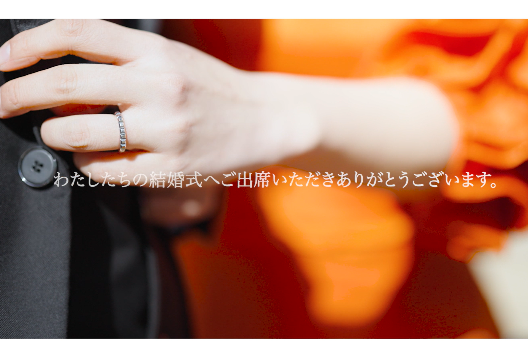 オープニングムービー構成8