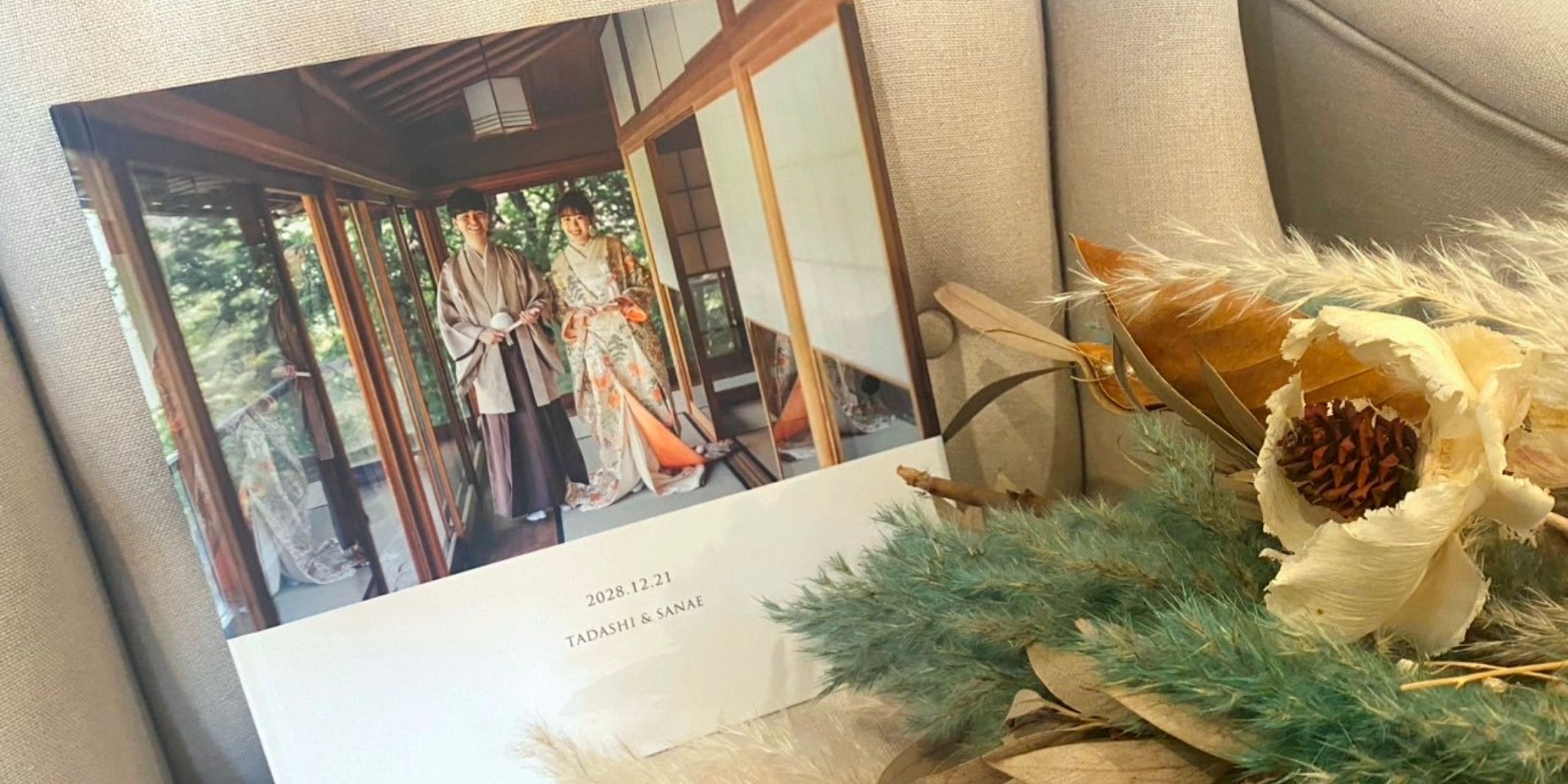 フラット - FLAT（266×266）