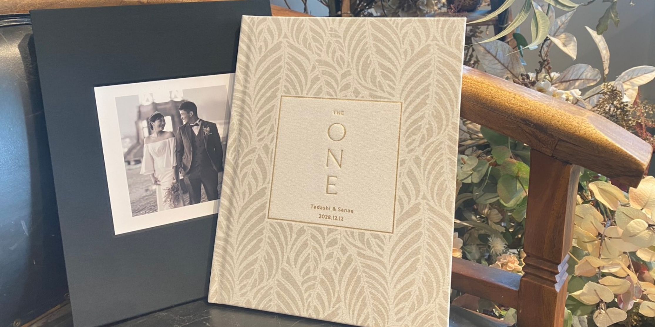 リーフ - PEARL（250×250）